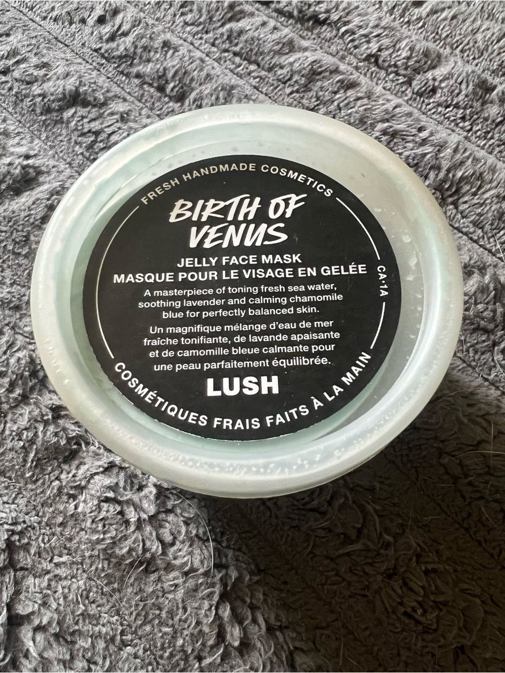 LUSH BIRTH OF VENUS JELLY FACE MASK DISCONTINUED UNISED